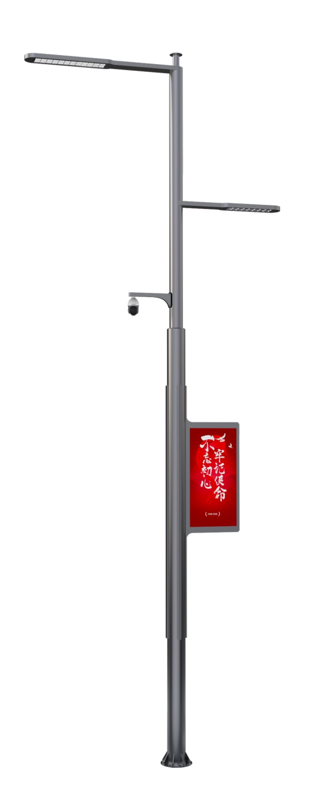 星輝—SEC-GDGXH150A